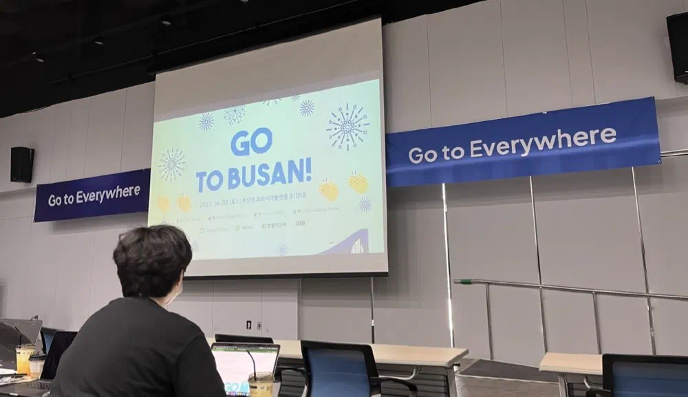 Go To Busan 2023