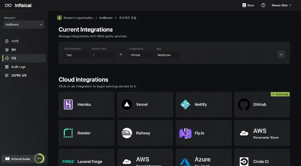 infisical github actions 2