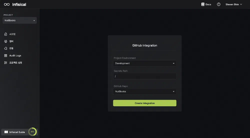 infisical github actions 3