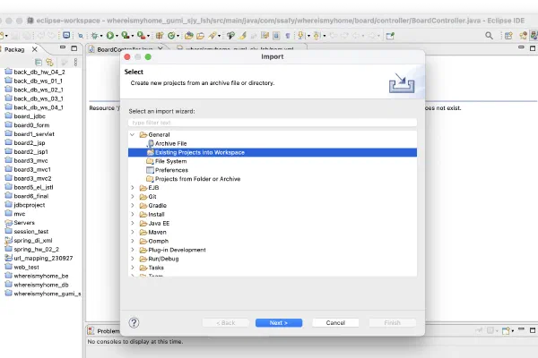 Eclipse에서 생성한 Spring Project를 공유하고 다른 팀원이 Import하기